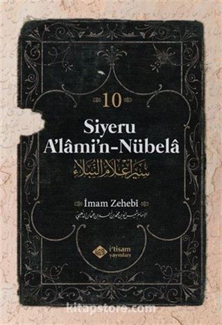 Siyeru Alamin Nübela Tercümesi (10. Cilt)