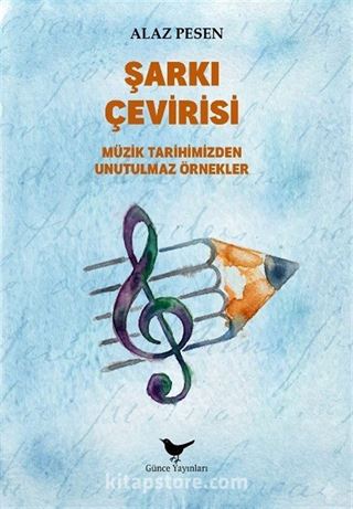 Şarkı Çevirisi
