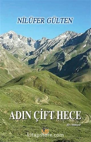 Adın Çift Hece