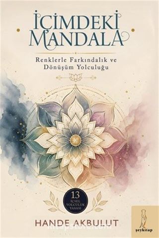 İçimdeki Mandala