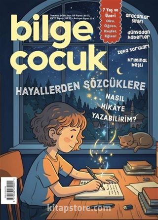 Bilge Çocuk Dergisi Sayı:119 Temmuz 2026