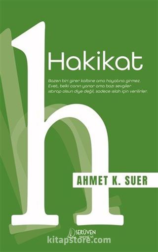 Hakikat