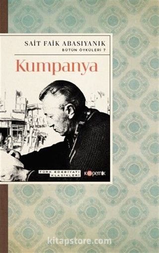 Kumpanya