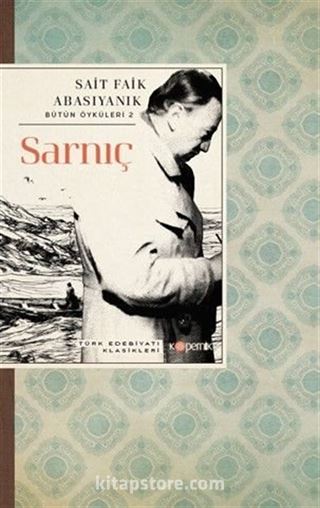 Sarnıç