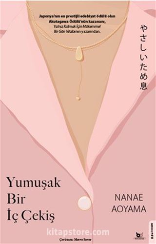 Yumuşak Bir İç Çekiş