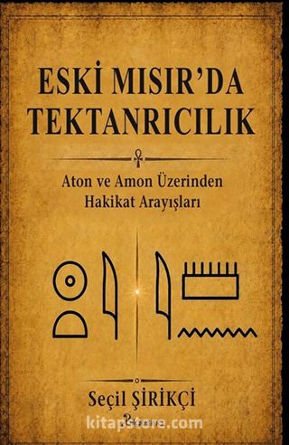 Eski Mısır'da Tektanrıcılık