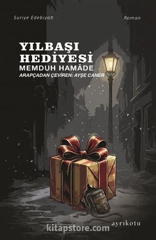Yılbaşı Hediyesi