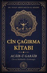 Cin Çağırma Kitabı