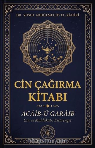 Cin Çağırma Kitabı
