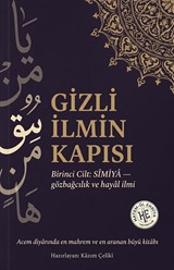 Gizli İlmin Kapısı