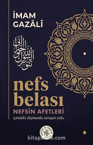 Nefs Belası