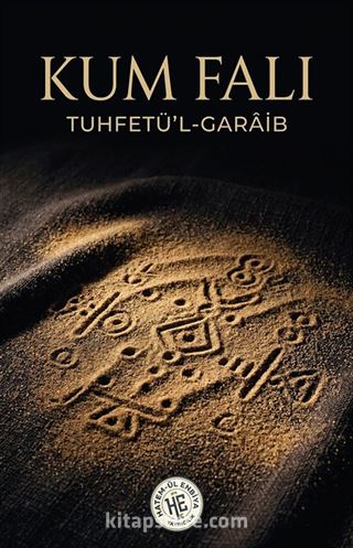 Kumfalı