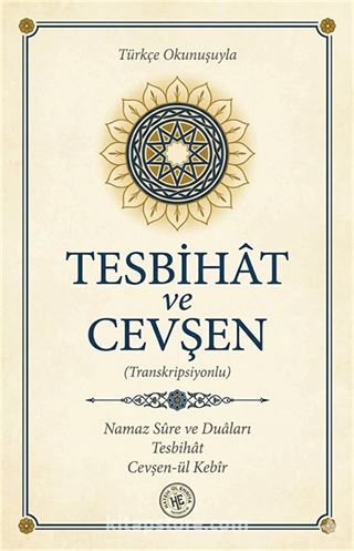 Tesbihat ve Cevşen