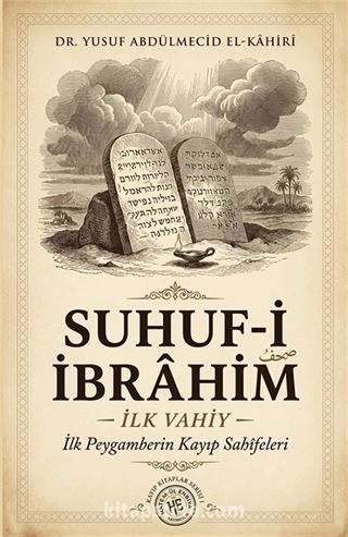 Suhuf-i İbrahim