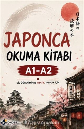 Japonca Okuma Kitabı A1 A2