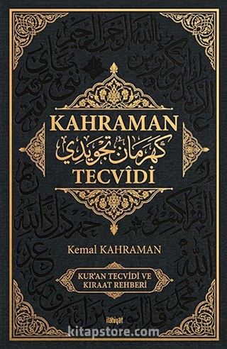 Kahraman Tecvîdi (Renkli)
