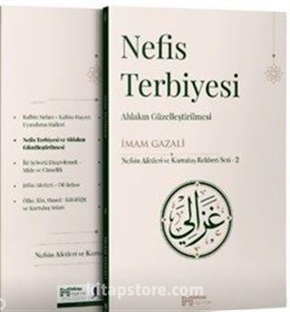 Nefis Terbiyesi