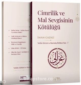 Cimrilik ve Mal Sevgisinin Kötülüğü