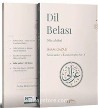 Dilin Afetleri / Dil Belası