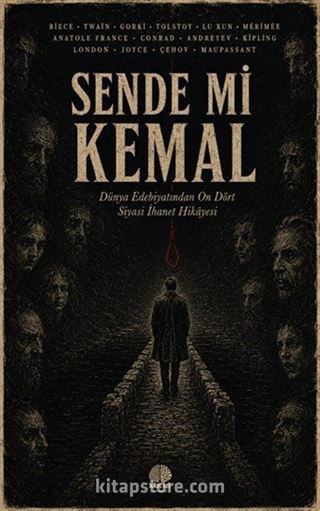 Sende mi Kemal