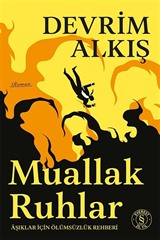 Muallak Ruhlar