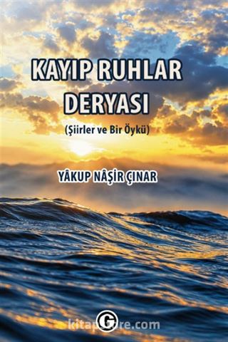 Kayıp Ruhlar Deryası