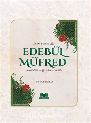 Edebül Müfred Tercümesi