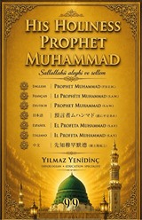 His Holiness Prophet Muhammad
