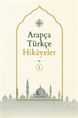 Arapça Türkçe Hikayeler 1