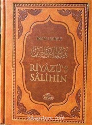 Riyazü's Salihin (Termo Deri)