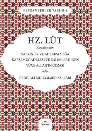 Hz. Lut Aleyhisselam