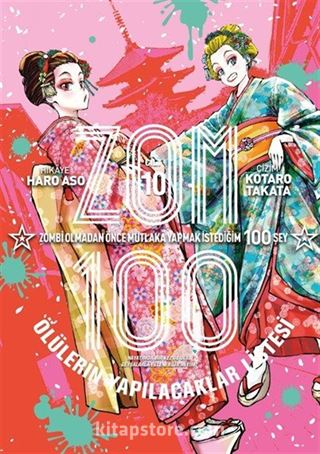 Zom 100 Cilt 10 / Ölülerin Yapılacaklar Listesi