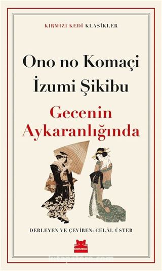 Gecenin Aykaranlığında