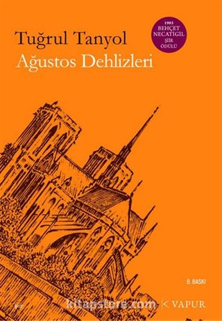 Ağustos Dehlizleri