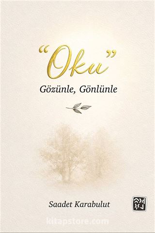 Oku