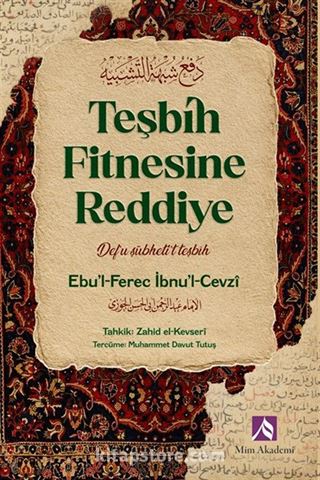 Teşbih Fitnesine Reddiye