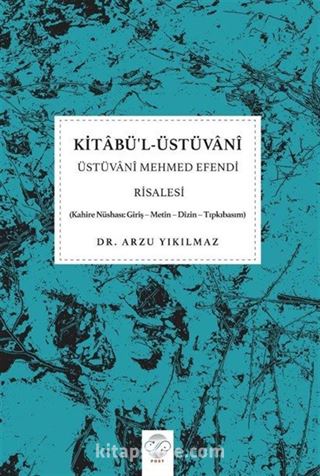 Kitabü'l-Üstüvani