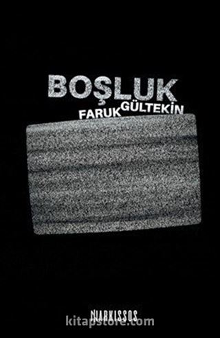 Boşluk