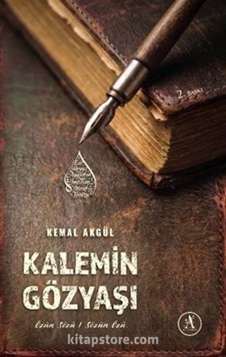 Kalemin Gözyaşı