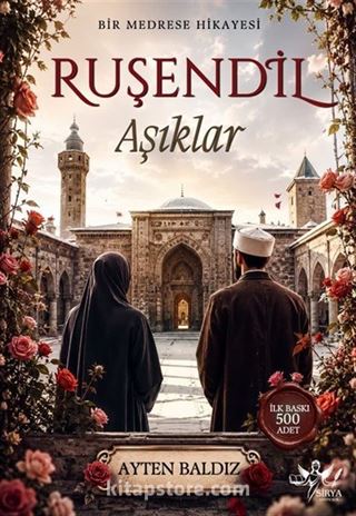 Ruşendil Aşıklar