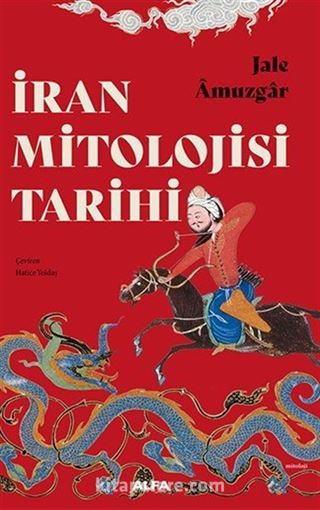 İran Mitolojisi Tarihi