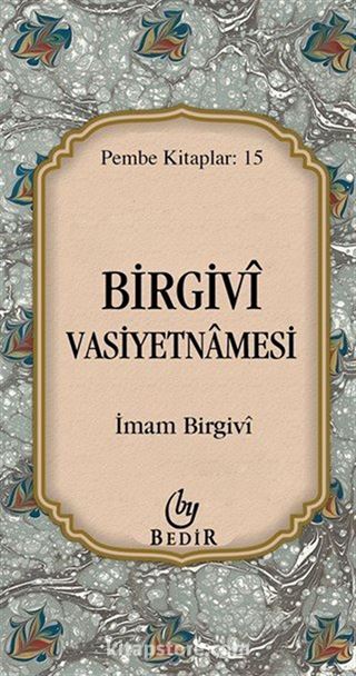 Birgivi Vasiyetnamesi