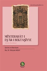 Müntehabat-ı Eş'ar-ı Bektaşiyye