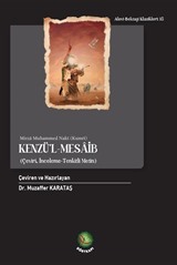 Kenzü'l-Mesaib