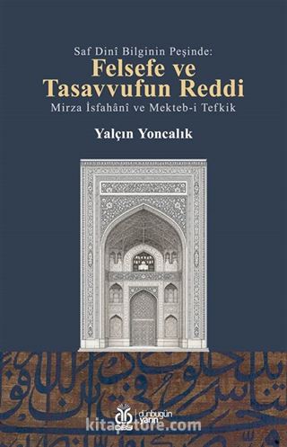 Saf Dini Bilginin Peşinde
