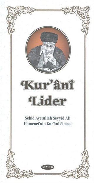 Kuran-i Lider