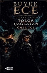 Büyük Ece / Gülnar Hatun