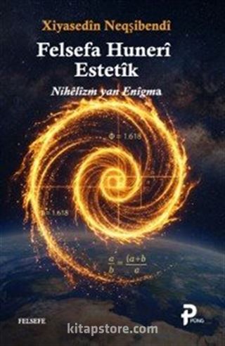 Felsefa Hunerî Estetîk