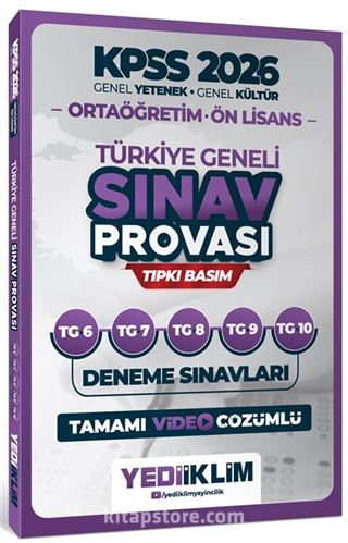 2026 KPSS Ortaöğretim Ön Lisans GY-GK Türkiye Geneli Sınav Provası Tıpkı Basım 6-7-8-9-10 Deneme Sınavları Tamamı Video Çözümlü