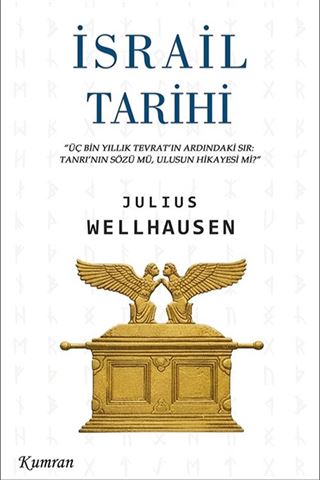 İsrail Tarihi